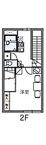 東京都小平市大沼町２丁目（賃貸アパート1K・2階・26.49㎡） その2