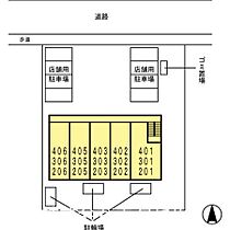 東京都日野市万願寺５丁目（賃貸マンション1R・4階・27.79㎡） その13