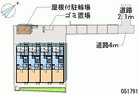 東京都立川市高松町３丁目（賃貸アパート1K・2階・25.34㎡） その11