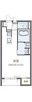 東京都東大和市立野２丁目（賃貸アパート1R・2階・33.26㎡） その2