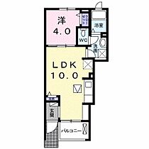 東京都東村山市栄町３丁目（賃貸アパート1LDK・1階・32.44㎡） その2