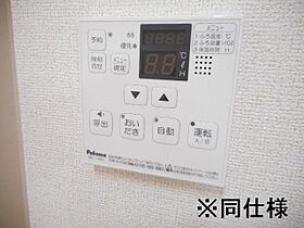 東京都小平市小川町１丁目（賃貸アパート1LDK・2階・38.85㎡） その9