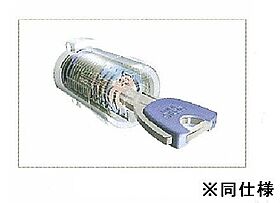 東京都小平市小川町１丁目（賃貸アパート1LDK・2階・38.85㎡） その14