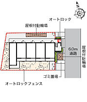 東京都立川市羽衣町１丁目（賃貸マンション1K・3階・21.47㎡） その3