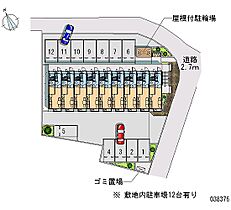 東京都西多摩郡瑞穂町大字箱根ケ崎（賃貸アパート1K・2階・22.35㎡） その11