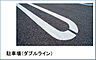 駐車場：駐車場がございます。