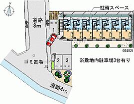 東京都青梅市東青梅６丁目（賃貸アパート1K・2階・20.28㎡） その13