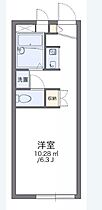 東京都八王子市上柚木２丁目（賃貸アパート1K・1階・19.87㎡） その2