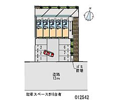 東京都青梅市大門３丁目（賃貸アパート1K・2階・20.37㎡） その15