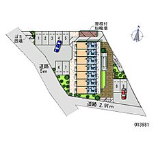 東京都八王子市東浅川町（賃貸アパート1K・2階・19.87㎡） その12