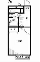 東京都日野市豊田２丁目（賃貸アパート1K・2階・23.30㎡） その2