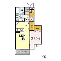 東京都日野市新井２丁目（賃貸アパート1LDK・3階・35.21㎡） その2