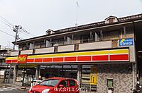 東京都多摩市永山6丁目：物件画像／株式会社エクセル　八王子北口店