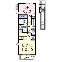 多摩都市モノレール 万願寺駅 徒歩8分の賃貸アパート 2階1LDKの間取り