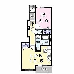 京王相模原線 京王堀之内駅 バス6分 柚木中央小学校下車 徒歩3分の賃貸アパート 1階1LDKの間取り
