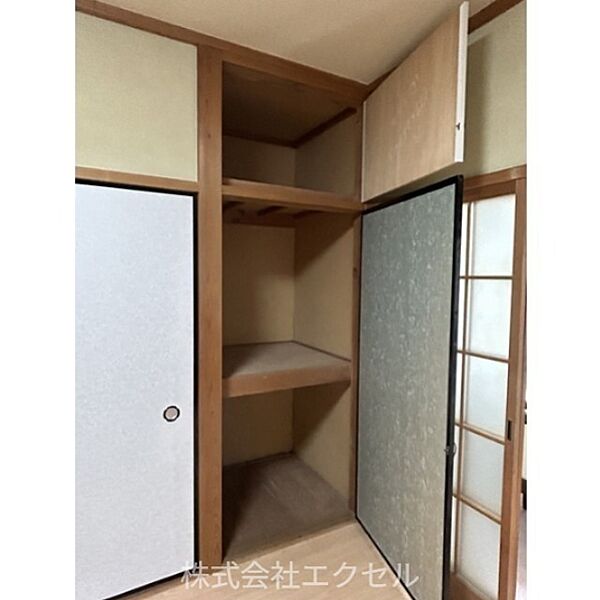 収納