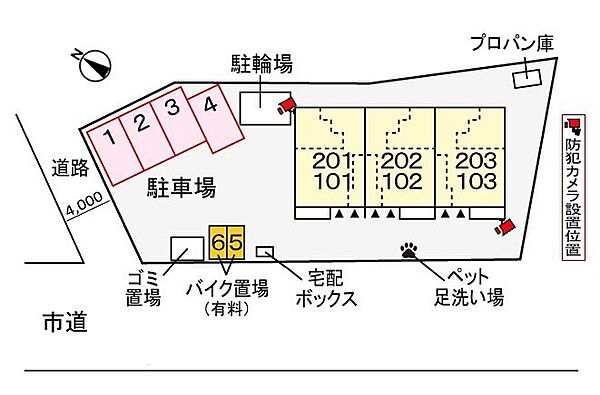 駐車場