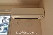 エアコン完備です。