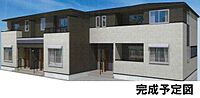 東京都町田市金井4丁目：物件画像／株式会社エクセル　八王子北口店
