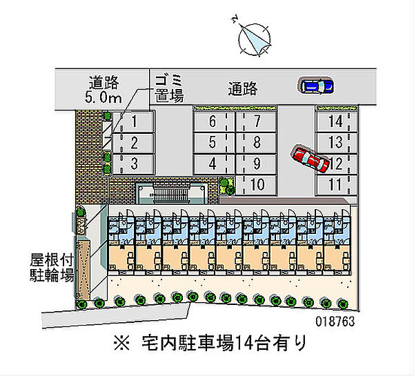 駐車場