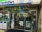 ファミリーマート 日野豊田駅南口店（485m）