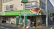 コープみらい ミニコープ吹上店（609m）