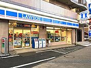 ローソン 多摩一ノ宮店（225m）