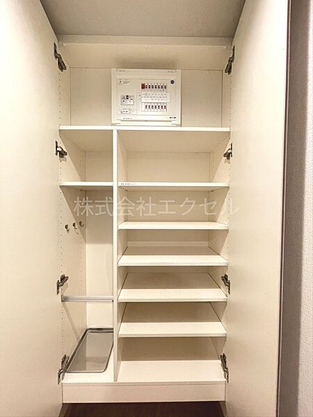 収納