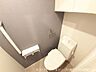 トイレ：施工イメージです。