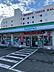 周辺：ファミリーマート 河辺駅北口店（311m）