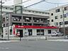 周辺：八王子狭間通郵便局（367m）