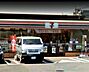 周辺：セブンイレブン 昭島武蔵野3丁目店（1016m）