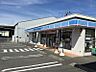 周辺：ローソン 相模原宮下本町二丁目店（192m）