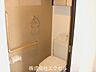 トイレ：ウォシュレット機能付きのトイレです。