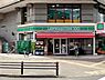 周辺：ローソンストア100 八王子八木町店（388m）