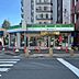 周辺：ファミリーマート 八王子明神町四丁目店（186m）