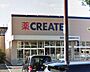 周辺：クリエイトエス・ディー八王子万町店（439m）