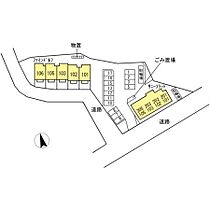 東京都八王子市下柚木（賃貸アパート1LDK・2階・41.37㎡） その12