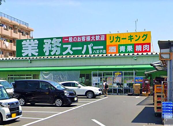 東京都八王子市打越町(賃貸マンション2LDK・6階・51.00㎡)の写真 その19