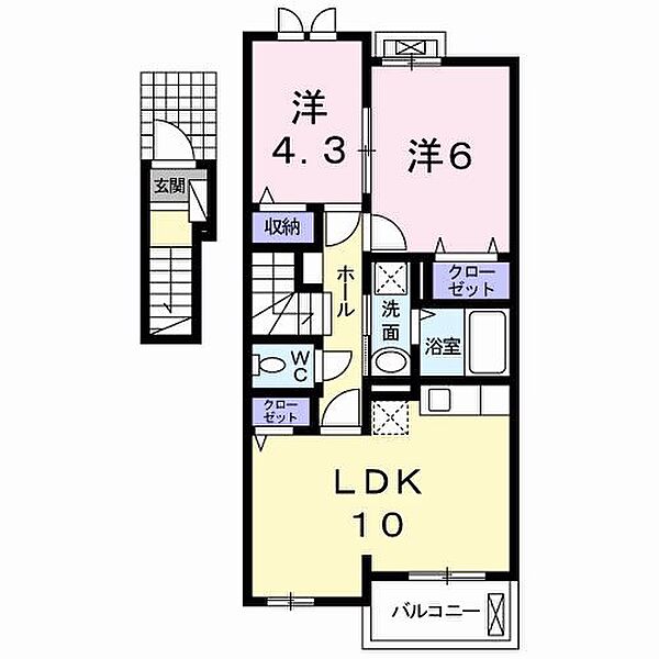 東京都八王子市犬目町(賃貸アパート2LDK・2階・52.83㎡)の写真 その2