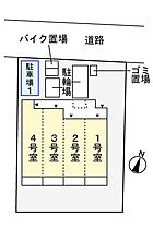 東京都八王子市台町４丁目（賃貸アパート1R・1階・27.02㎡） その12