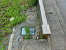 外観：上、下水道