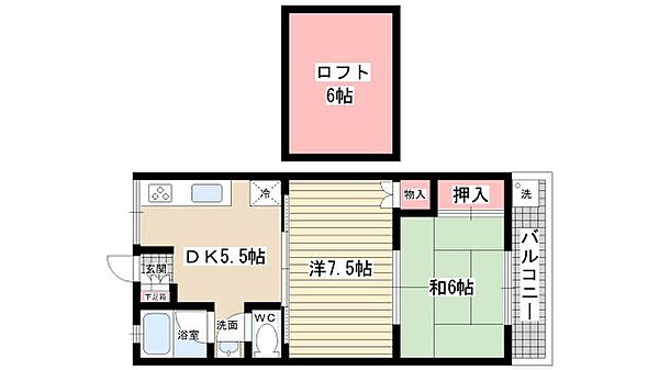 メゾンド広田 ｜兵庫県西宮市柳本町(賃貸アパート2DK・2階・38.00㎡)の写真 その2
