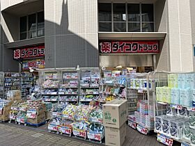 エレメンツアクア  ｜ 兵庫県西宮市北昭和町（賃貸マンション1R・1階・25.00㎡） その28