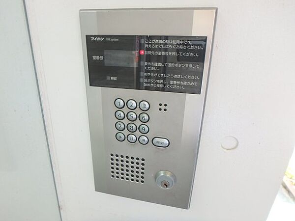 画像18:オートロックつきです