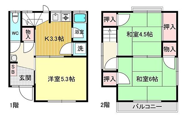 瓦林町貸家 ｜兵庫県西宮市瓦林町(賃貸一戸建3K・1階・45.46㎡)の写真 その2