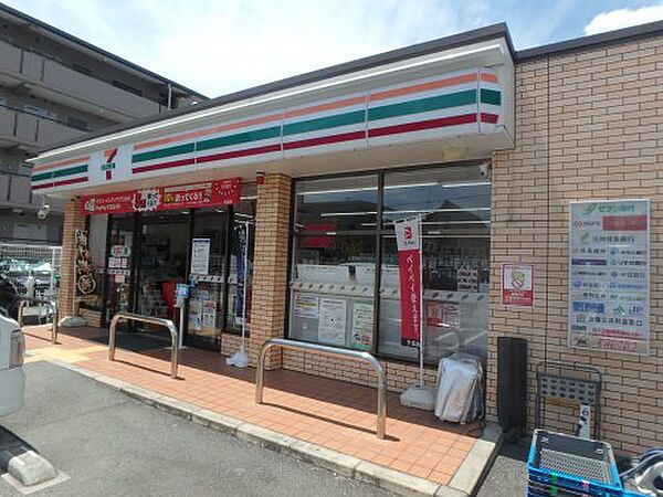 パラツィーナ甲子園口I ｜兵庫県西宮市甲子園口北町(賃貸マンション1R・2階・22.33㎡)の写真 その9