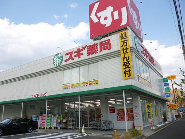 ラビットビル ｜兵庫県西宮市中前田町(賃貸マンション1R・4階・26.12㎡)の写真 その13