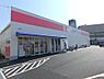 周辺：【ドラッグストア】ココカラファイン　広田店まで231ｍ