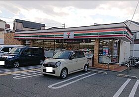 モンセリーチェ甲東園  ｜ 兵庫県西宮市上大市5丁目（賃貸マンション1R・3階・14.50㎡） その8